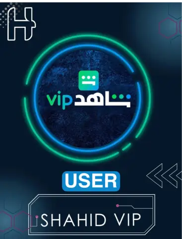 User - 12 Month (Shahid)