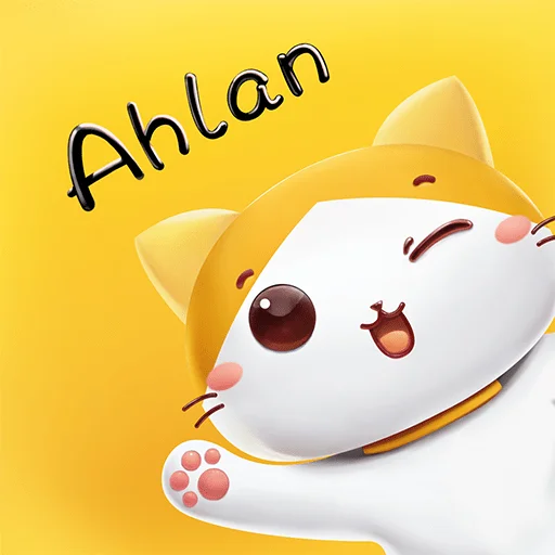 Ahlan Chat